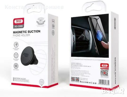 XO C96B Магнитна стойка за телефон за кола – Magnetic Phone Holder