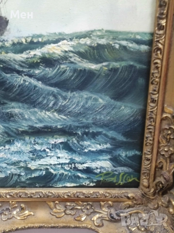 Картина., снимка 2 - Картини - 52303798