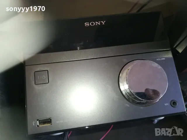 SONY HCD-S40D КУПУВАМ МОЖЕ И БЕЗ КОЛОНИ 1504250612, снимка 5 - Аудиосистеми - 49899569