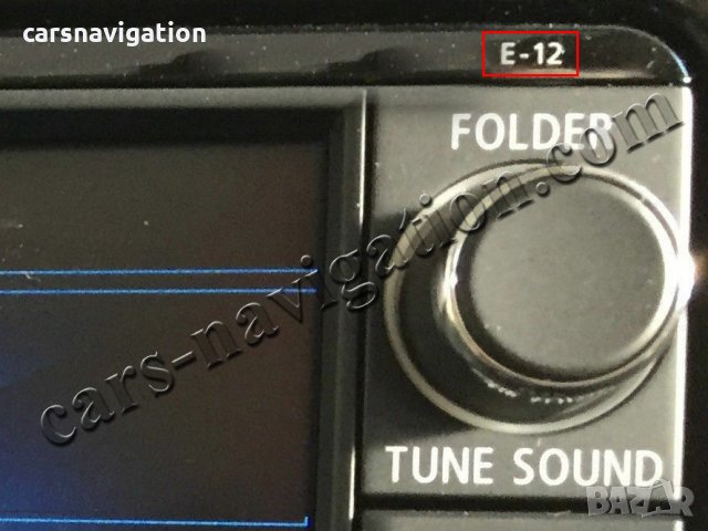 SD карти за навигация Мицубиши България Outlander ASX Lancer Pajero Shogun L200, снимка 6 - Аксесоари и консумативи - 30127980