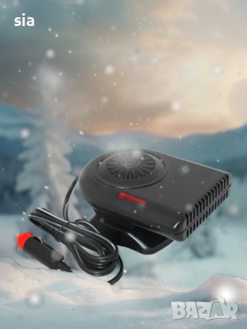 Размразител за прозорци, Печка за кола, 160W, снимка 1