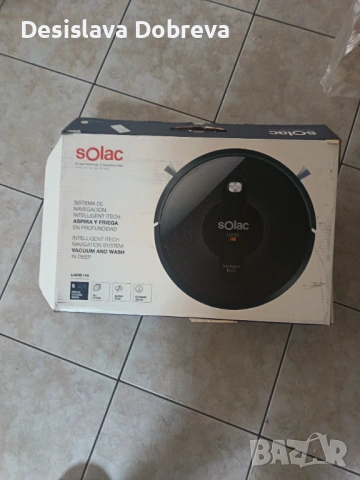 Прахосмукачки Микс, снимка 12 - Прахосмукачки - 53044225