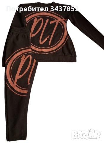 Комплект дамски анцуг горно и долно Pretty little things , снимка 2 - Спортни екипи - 42701687