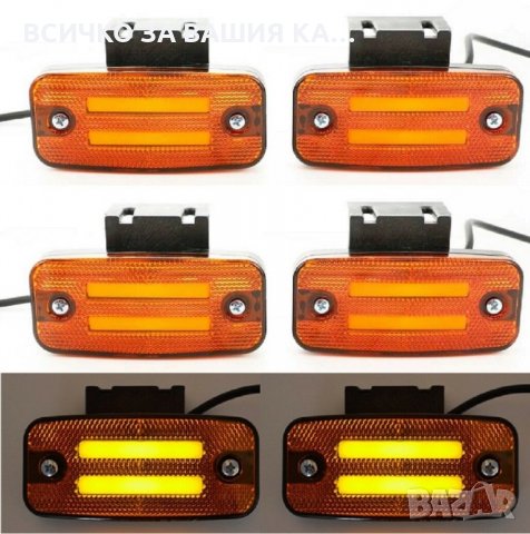НЕОН ЛЕД LED габарити Krone за висящ монтаж ОРАНЖЕВИ , 12-24V , снимка 2 - Аксесоари и консумативи - 35389744