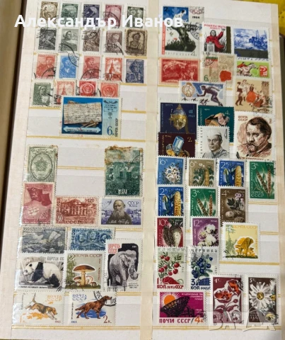 Стари пощенски марки, снимка 13 - Филателия - 51152387