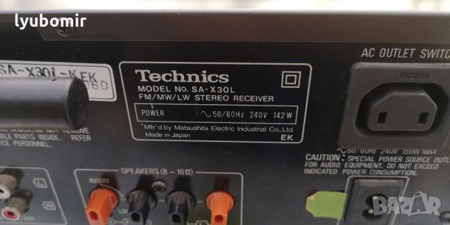 Tehnics SA-X30L, снимка 8 - Ресийвъри, усилватели, смесителни пултове - 34993220
