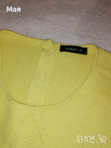 Рокля modström S, снимка 5 - Рокли - 37942599