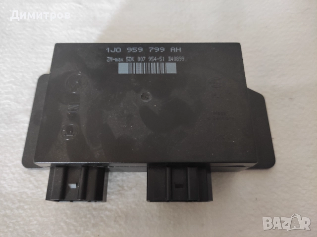 Части за Фолксваген Пасат - болтове, бензин помпа, компютър, комфорт модул, релета., снимка 8 - Части - 52794622