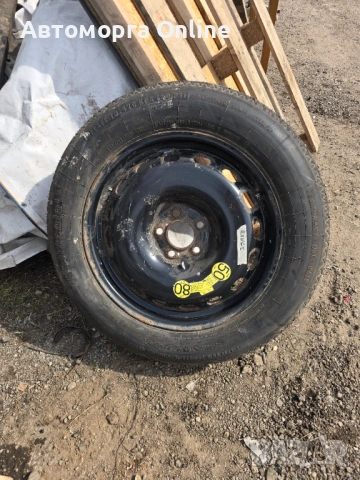 Гума патерица 19" Range Rover Vogue 2018