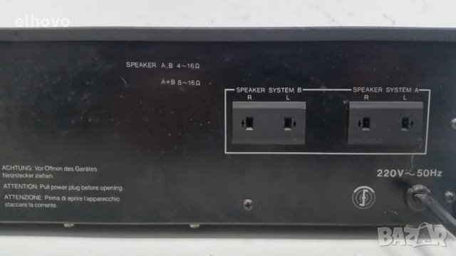 Стерео усилвател Metz Mecasound AX 4960, снимка 3 - Ресийвъри, усилватели, смесителни пултове - 30404662