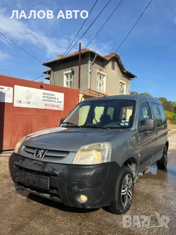 Пежо Партнер 1.6 ХДИ 16В На Части (02-08г) Peugeot Partner 1.6 HDi 16V Na Chasti