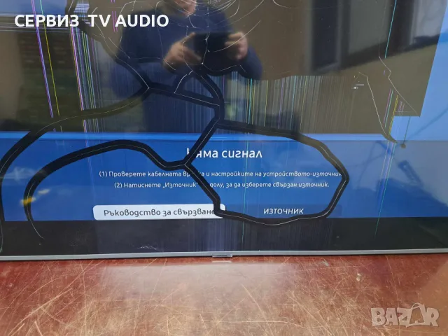 Main Board - BN9651900A,TV SAMSUNG UE50TU7172U, снимка 2 - Части и Платки - 47505505
