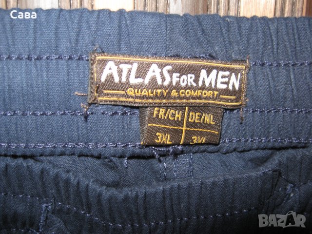 Спортен панталон ATLAS  мъжки,2ХЛ, снимка 1 - Панталони - 38298667