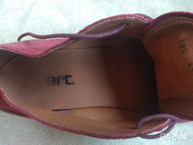 Мъжки свежи обувки  The Art Company, снимка 5 - Спортно елегантни обувки - 31470738