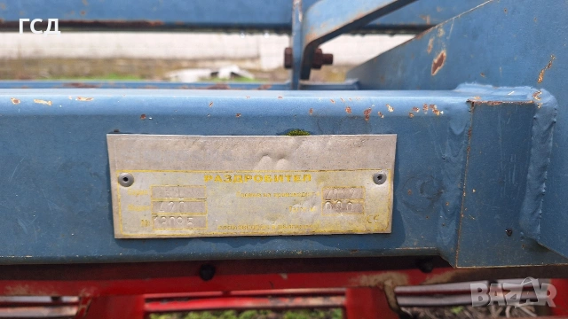 Сечка Мадара RL 420 , снимка 3 - Селскостопанска техника - 53297139