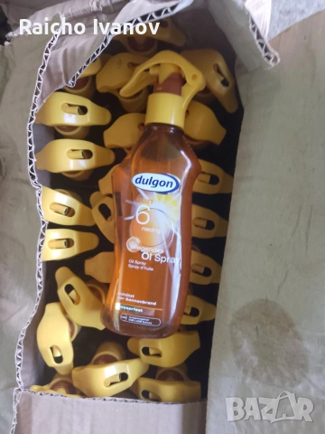 козметика на пале и кашон на едро , снимка 14 - Козметика за лице - 54294709