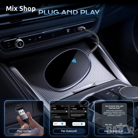 Android Auto 11.0 Wireless Adapter , снимка 2 - Друга електроника - 51795276
