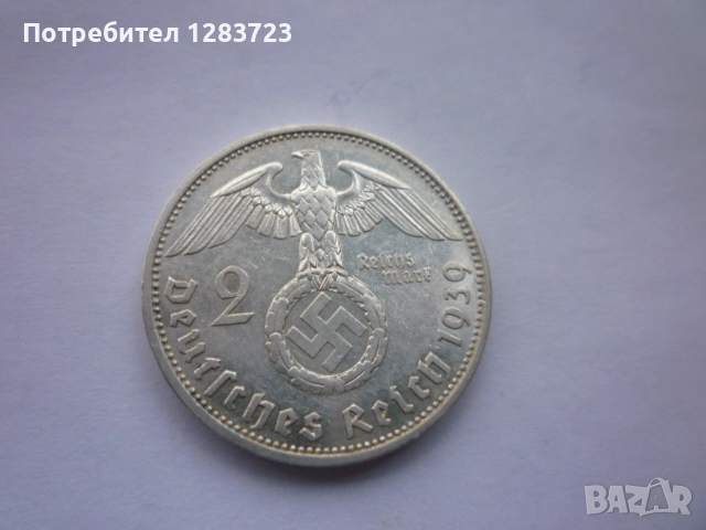 2 райхс марки 1939 година, снимка 2 - Нумизматика и бонистика - 52983185