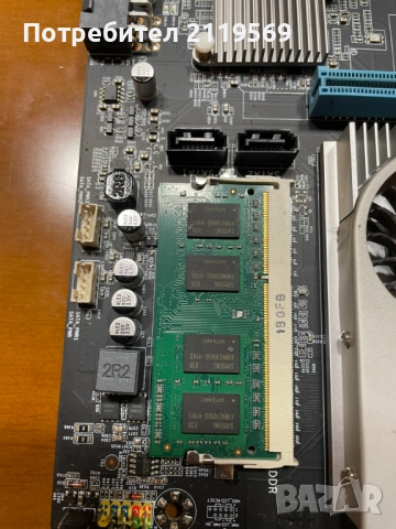 Видеокарта RX580 8gb + RX6800 16gb + Захранване 2500W + Дъно за 8 карти, снимка 8 - Видеокарти - 51929826