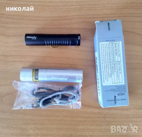 UV LED  фенерче