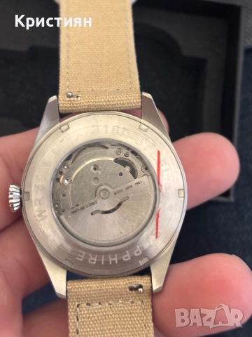 Автоматичен часовник , снимка 2 - Мъжки - 51565282