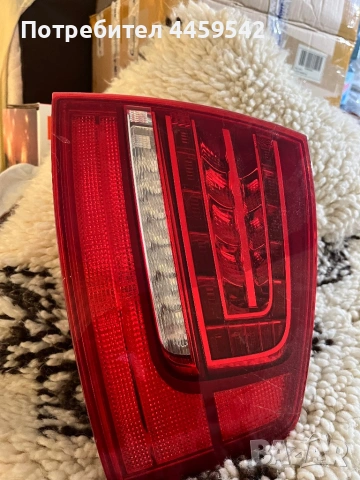 Audi a8 стопове 4бр