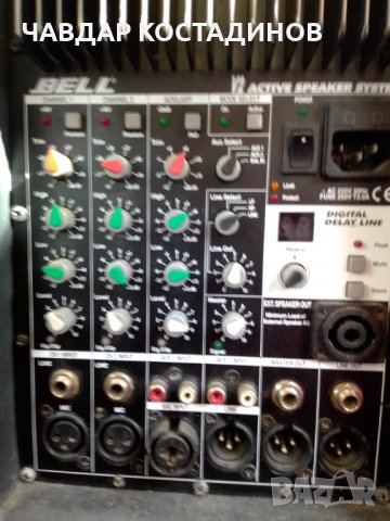 Само тази седмица.BELL. Продавам изгодно отлична компактна вокална апаратура 2X250 w.за 790 лв., снимка 6 - Други - 31935061