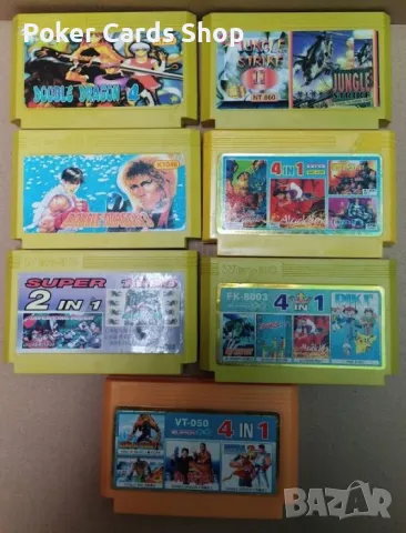 Игри # Жълтите Дискети # Касетки за Terminator и NES # 8-bit Видео Конзоли