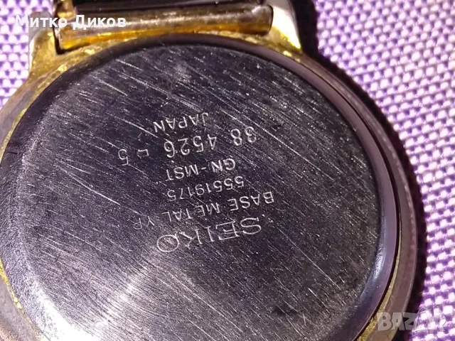 Seiko Japan марков японски кварцов часовник метална каишка, снимка 11 - Мъжки - 47454670