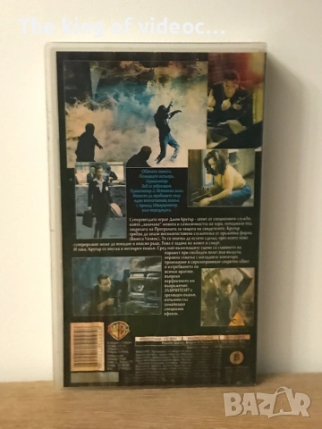 Видеокасета рядък филм на Арнолд Шварценегер  ЗАЛИЧИТЕЛЯТ  VHS, снимка 3 - Други жанрове - 52644074