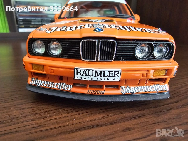 Модели , снимка 12 - Колекции - 54062306