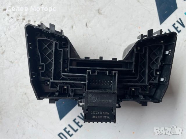 566927225A копче модул за електрическа ръчна от Skoda Karoq 1.5 TSI двигател DXDB, 150 кс., снимка 2 - Части - 50487909