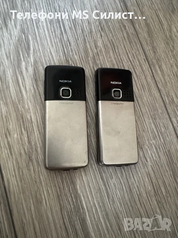 Nokia 6300 Работещи Бг меню Имат батерия, снимка 2 - Nokia - 51120857