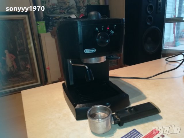delonghi внос england 2612201630, снимка 7 - Кафемашини - 31226857