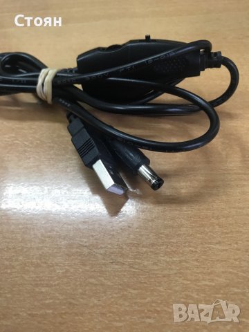 Кабел за усилване на звука , снимка 3 - Кабели и адаптери - 39338743