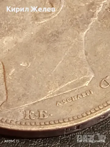 Сребърна монета 5 лева 1894г. Княжество България Княз Фердинанд първи 34907, снимка 7 - Нумизматика и бонистика - 49180132