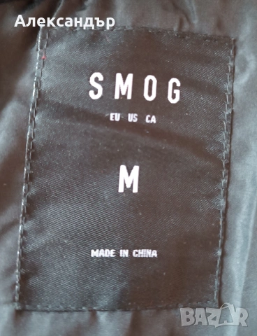 Дебело и топло ново яке, снимка 8 - Якета - 53956177