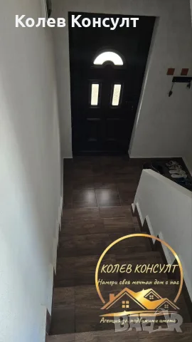 Къща гр.Димитровград , снимка 12 - Къщи - 56315524