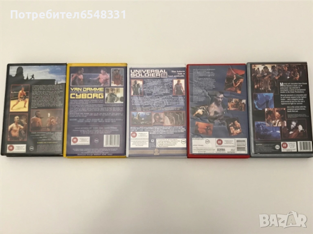 Видеокасети Жан Клод Ван Дам VHS, снимка 3 - Други жанрове - 51647425