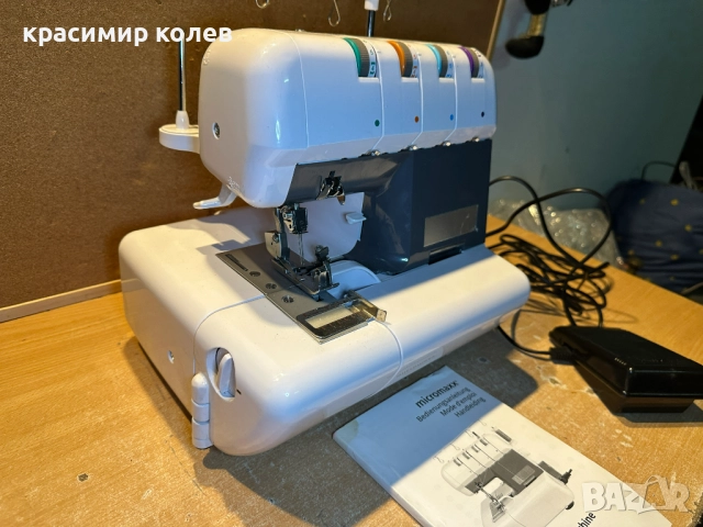 4-конечен немски оверлог "Medion Micromaxx", снимка 10 - Шевни машини - 52620597