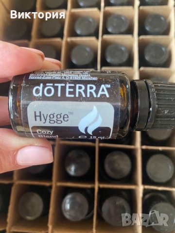 Етерични масла Doterra / Дотера Hygge 15 ml ТОП цена, снимка 2 - Други - 36855067