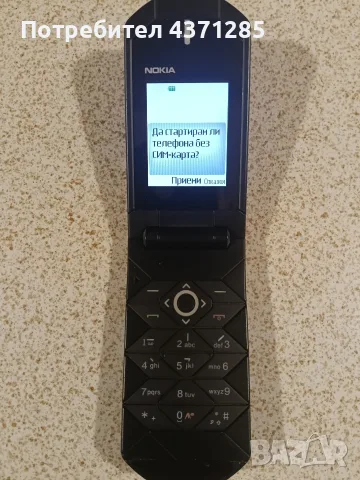 nokia7070 prism, снимка 3 - Nokia - 56301829