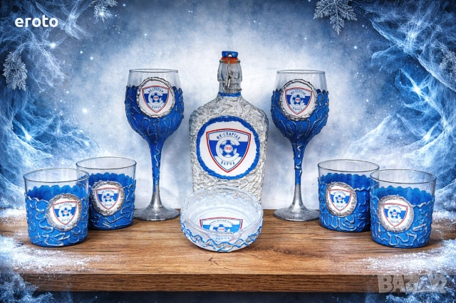 ТОП Подарък за фен на Спартак Варна – бутилка - чаши - пепелник