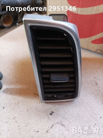 Въздуховод Porsche Panamera 97055214103