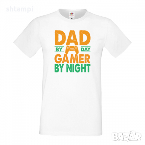 Мъжка тениска Dad By Day Gamer By Nigh Баща, Дядо,Празник,Татко,Изненада,Повод,Рожден ден, Имен Ден,