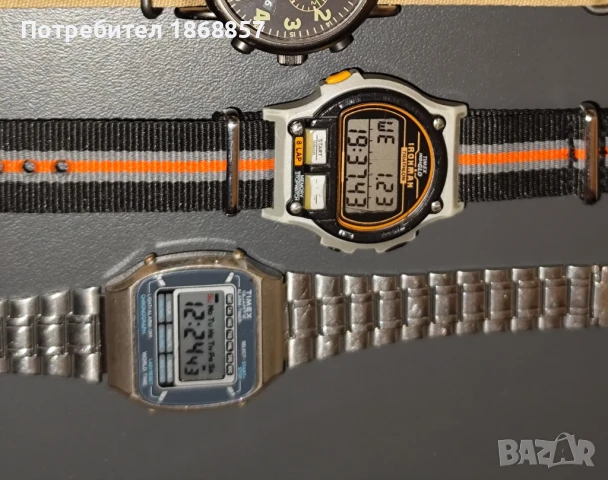 Лот часовници Timex