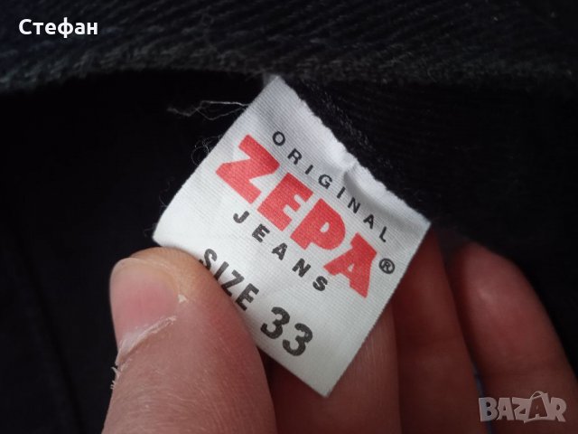 Черни дънки, снимка 4 - Дънки - 34043776