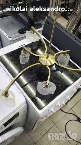 полилей месинг, снимка 6 - Антикварни и старинни предмети - 49874203