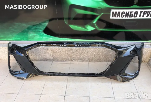 Броня предна брони S-Line за Ауди Е-ТРОН Audi E-TRON