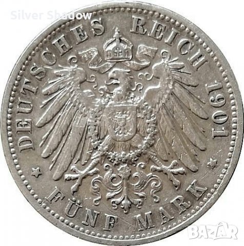 Монета Баден 5 Марки 1901-G Крал Фридрих I, снимка 2 - Нумизматика и бонистика - 37898723